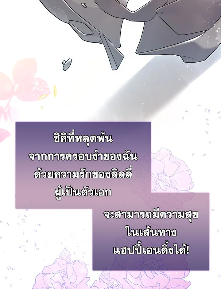 หน้า 89