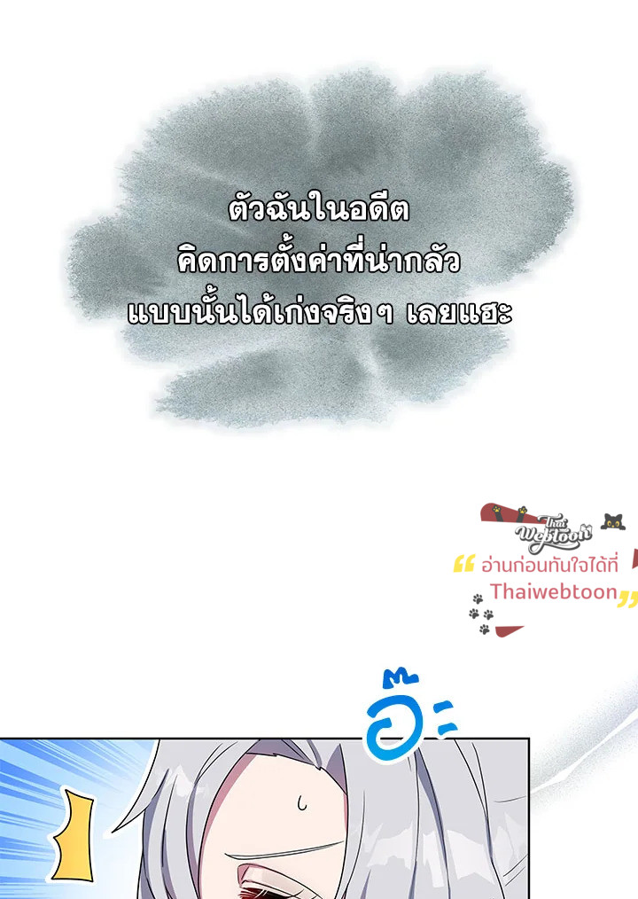 หน้า 96