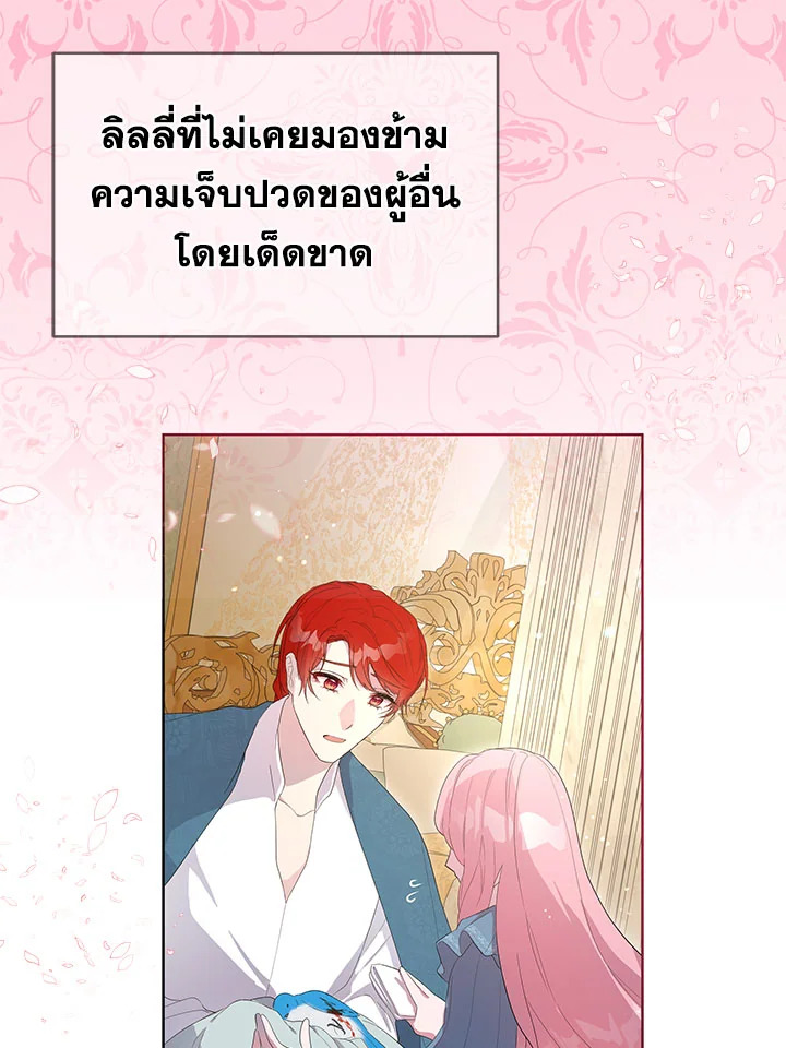 หน้า 60
