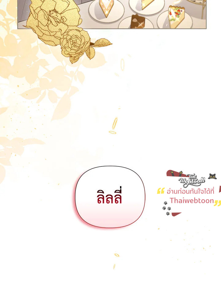 หน้า 89