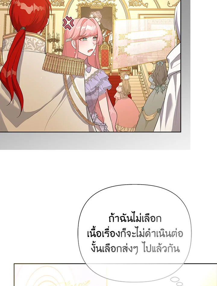 หน้า 95