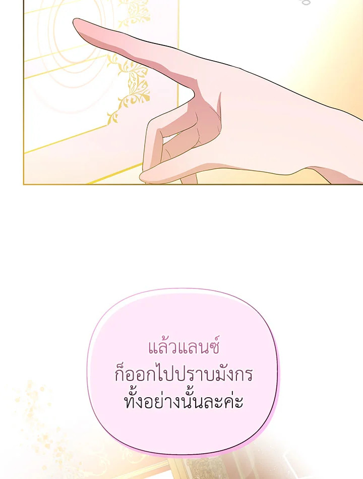 หน้า 96