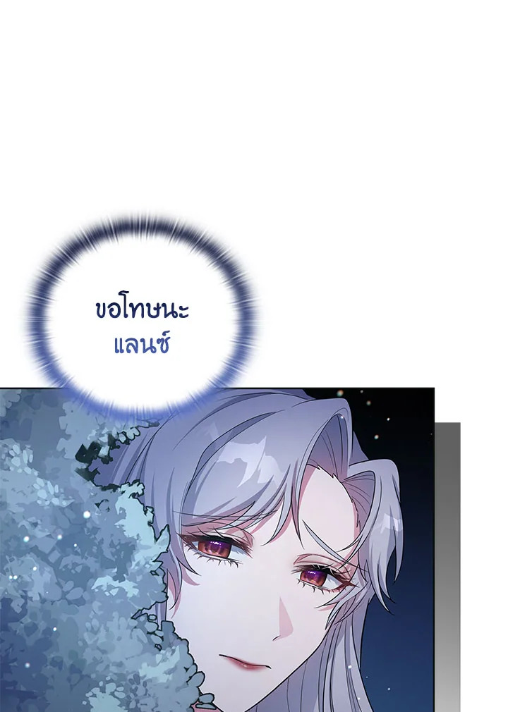 หน้า 94