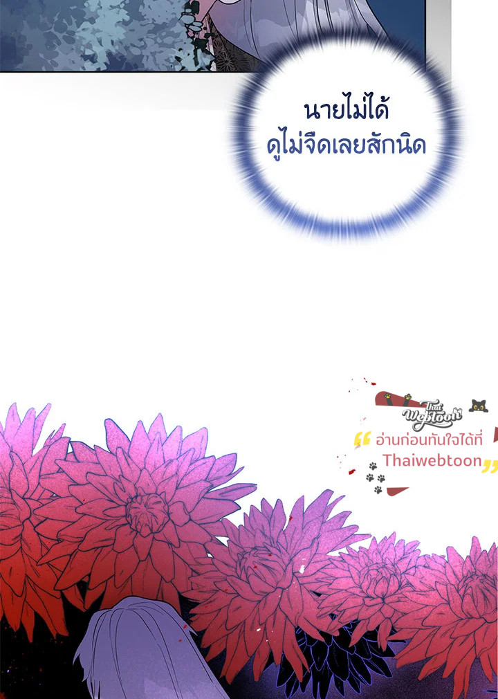 หน้า 95