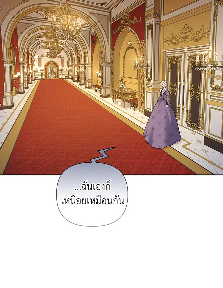 หน้า 93