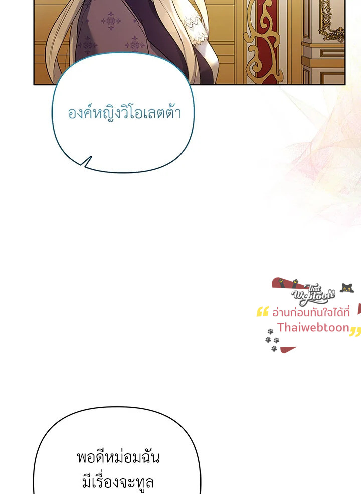 หน้า 95