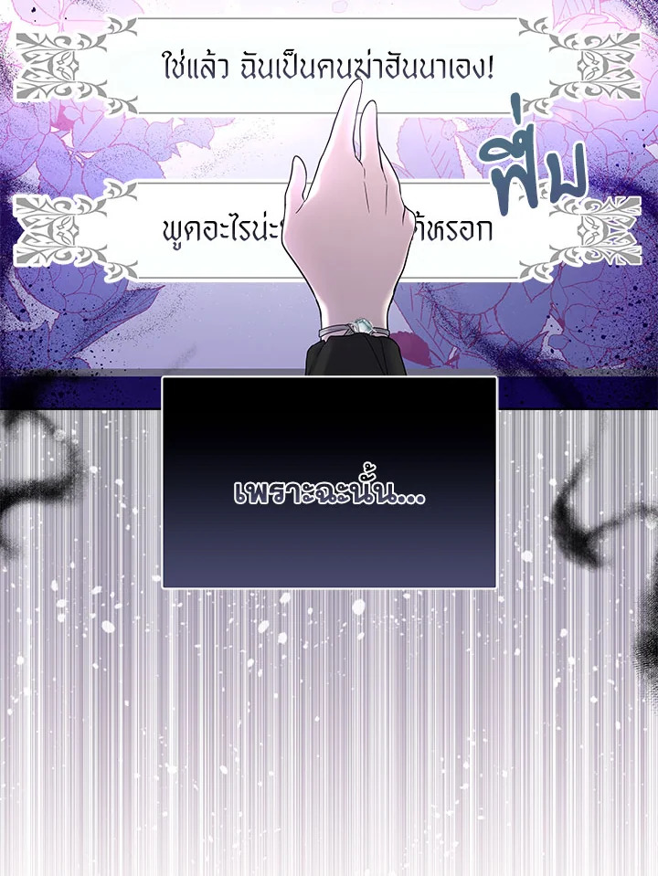 หน้า 94