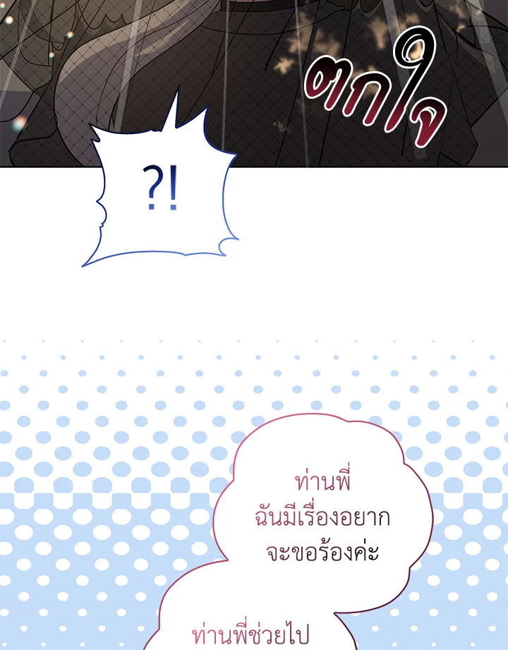 หน้า 98