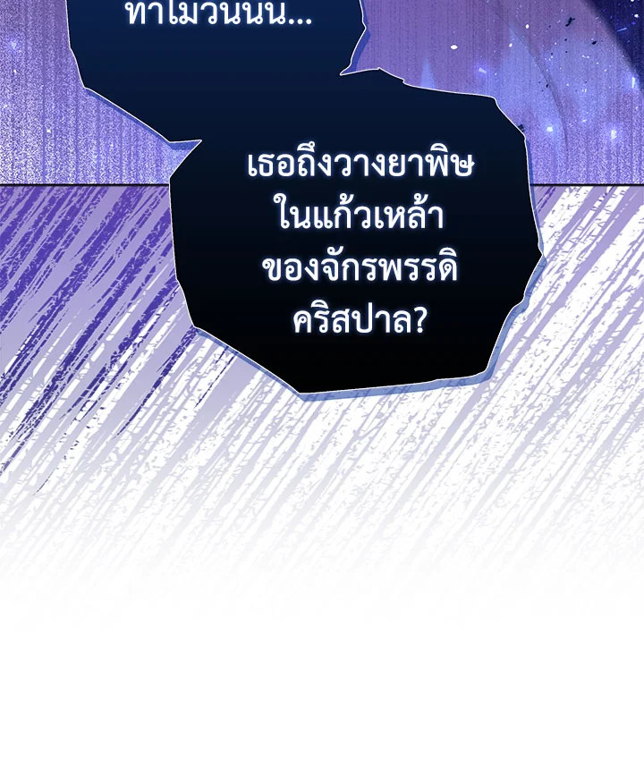 หน้า 94