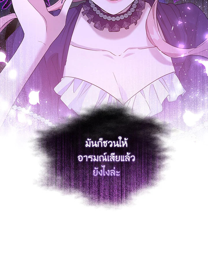 หน้า 98