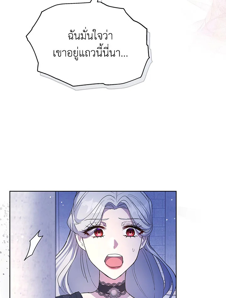 หน้า 89