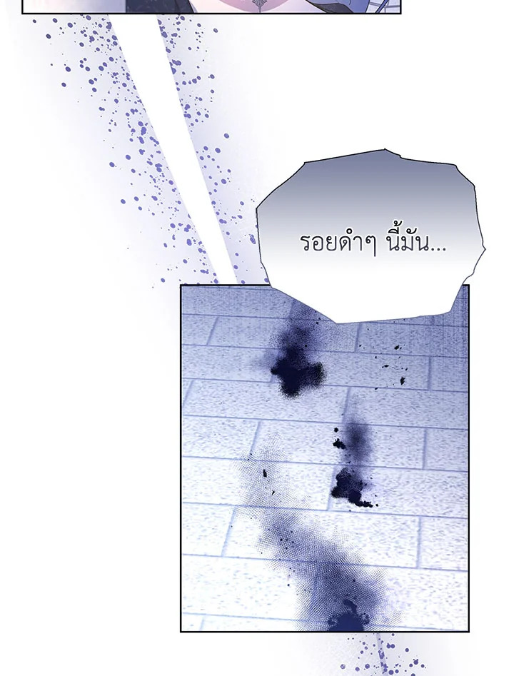 หน้า 90