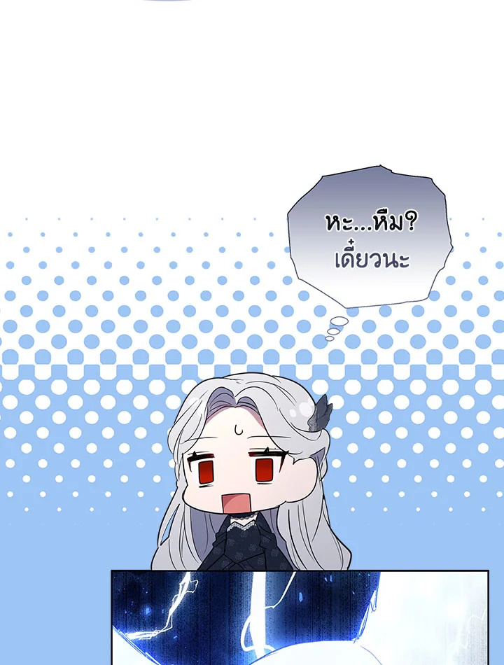 หน้า 71