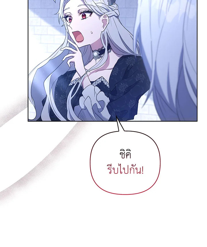 หน้า 92