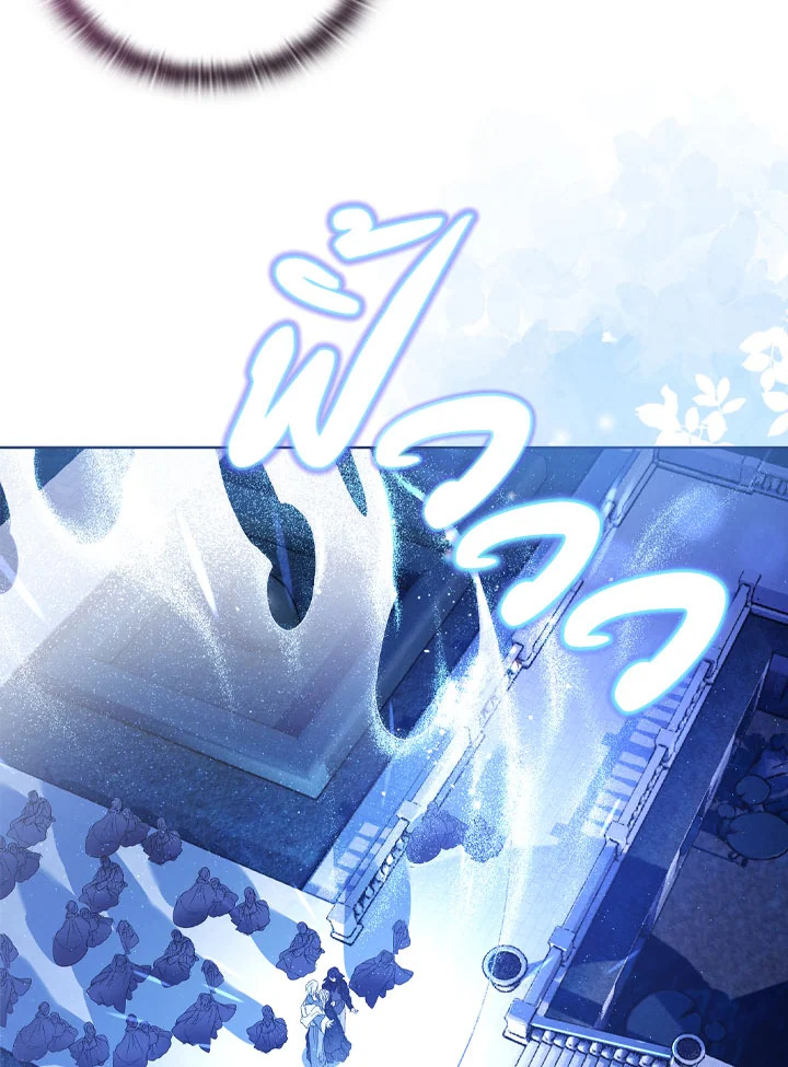 หน้า 86