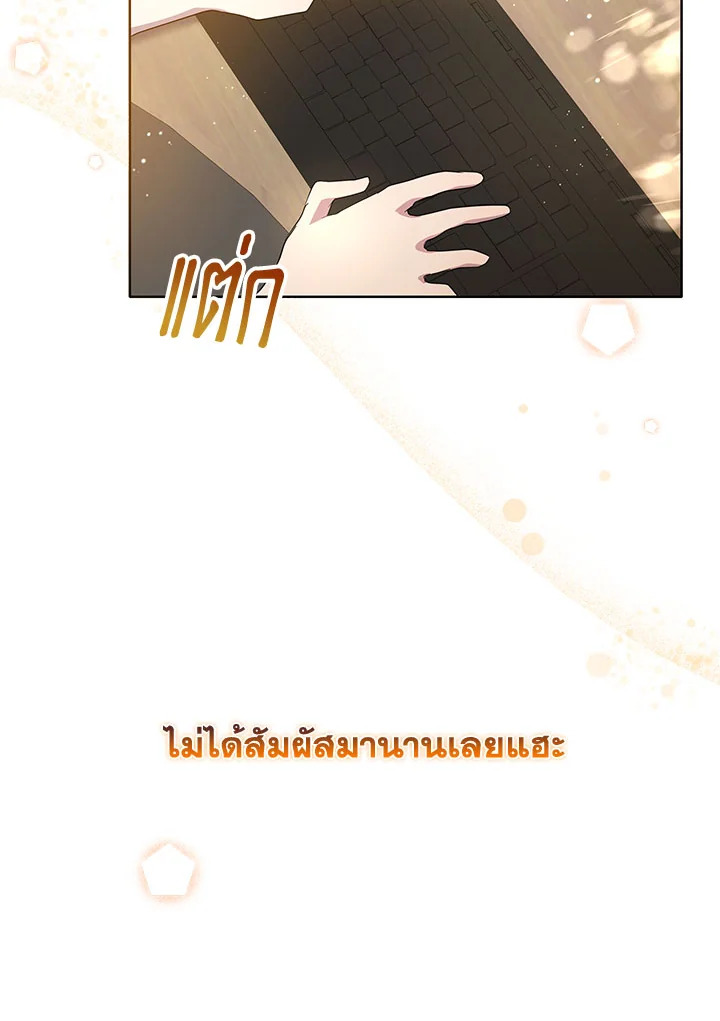 หน้า 64