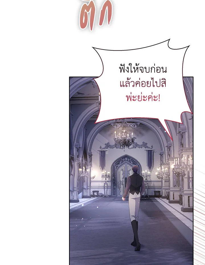 หน้า 89