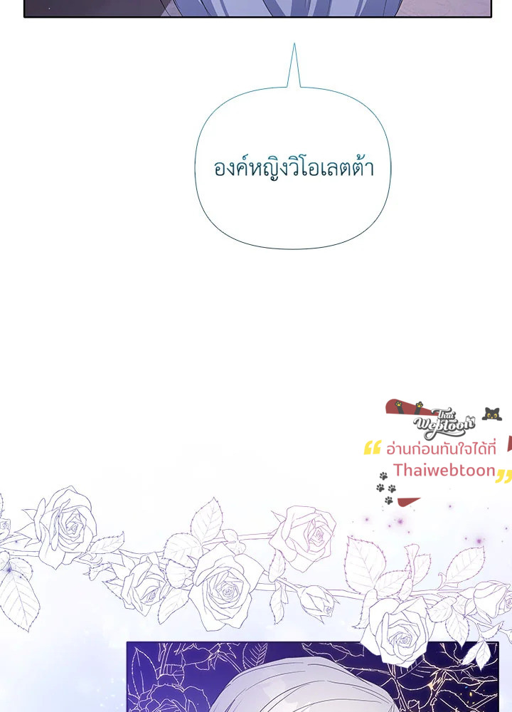 หน้า 97