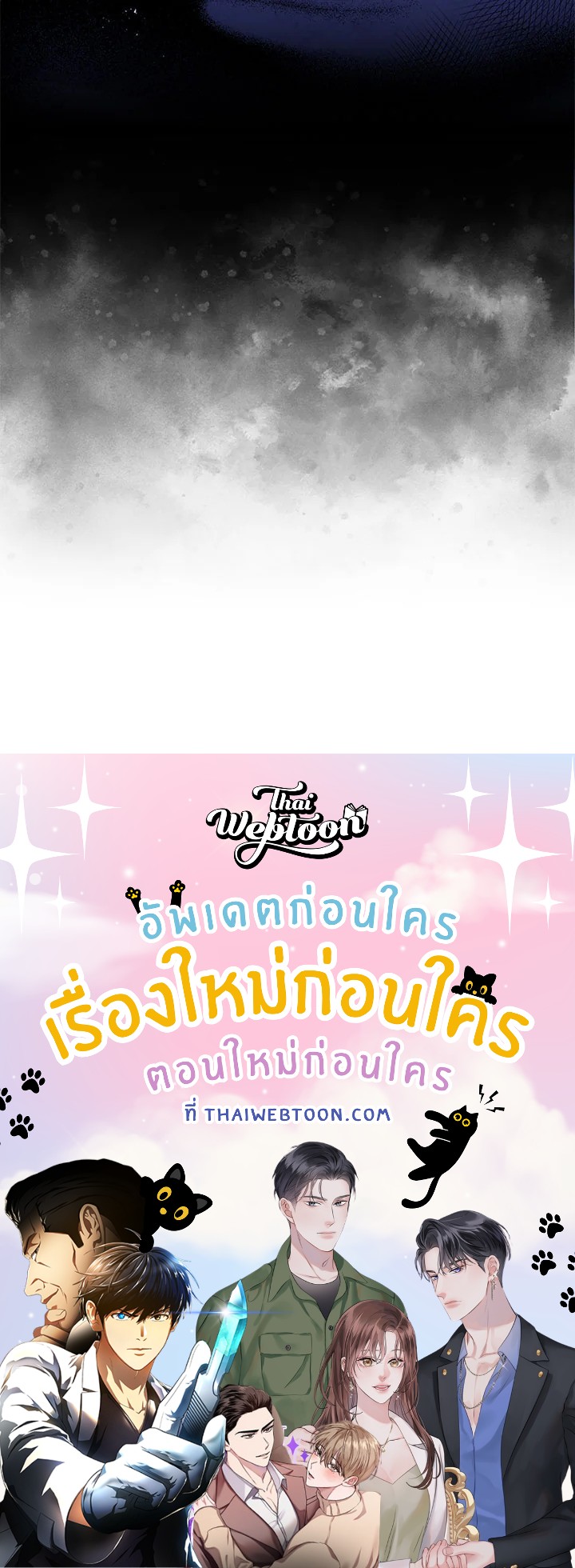 หน้า 112