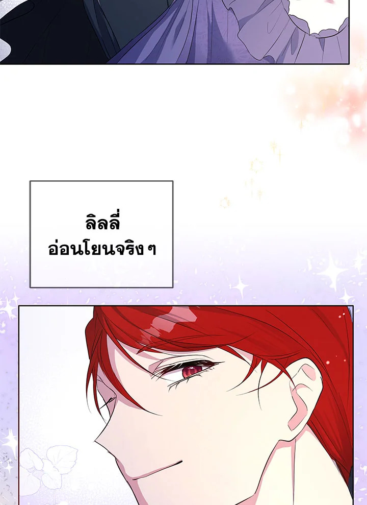 หน้า 90