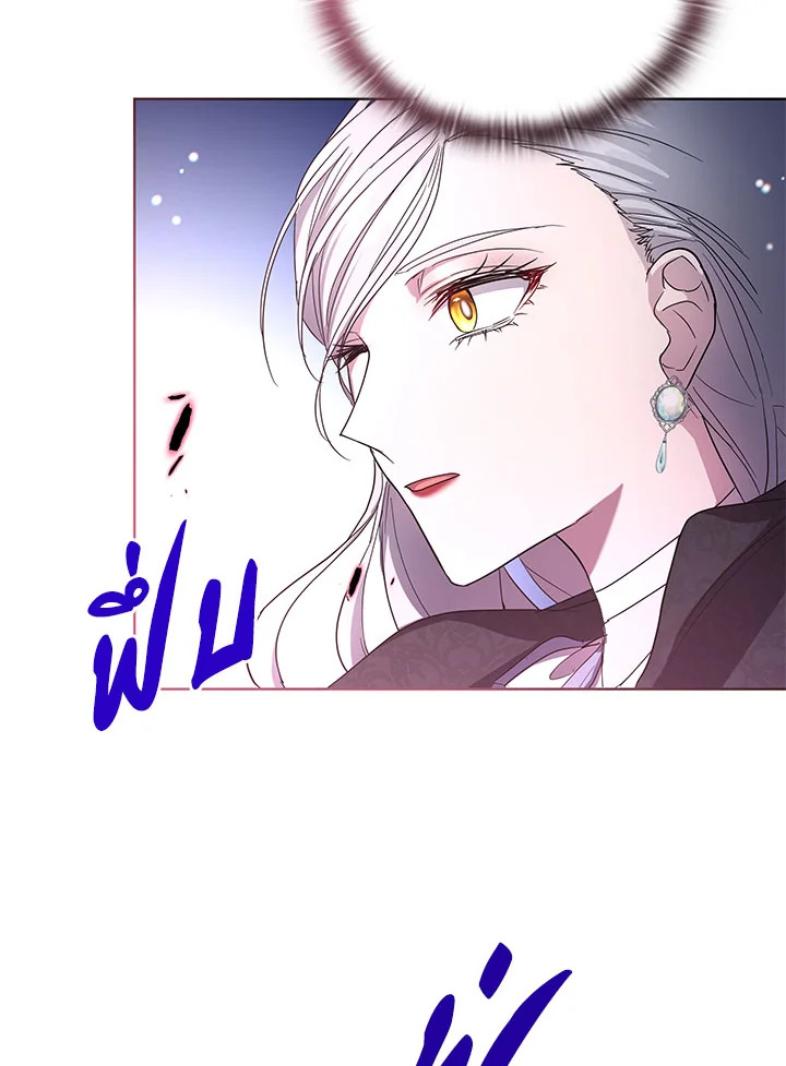 หน้า 109