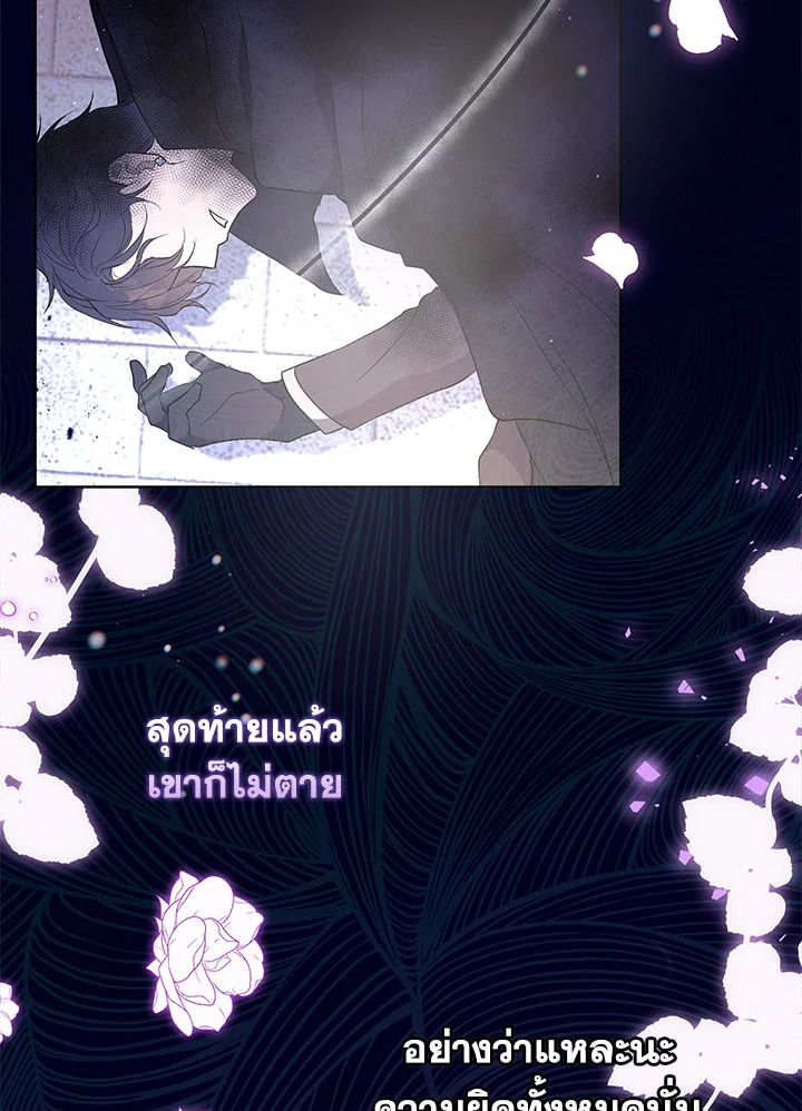 หน้า 40