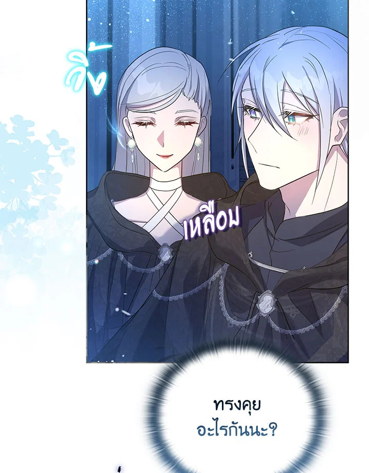 หน้า 49