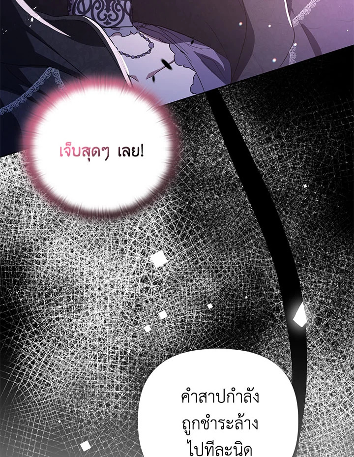 หน้า 96