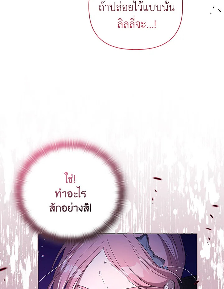 หน้า 98