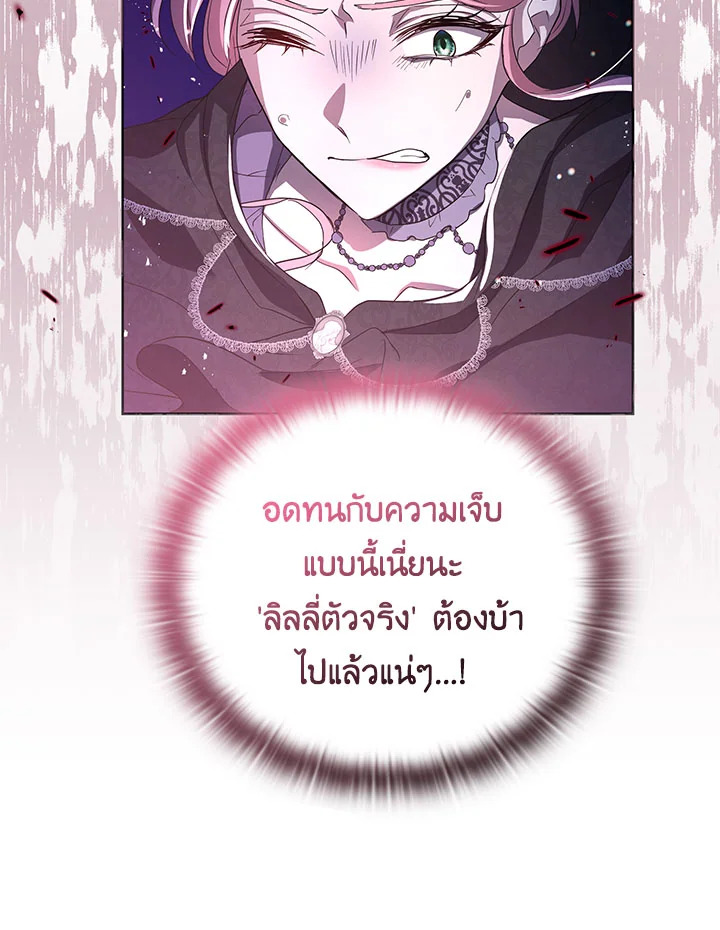 หน้า 99