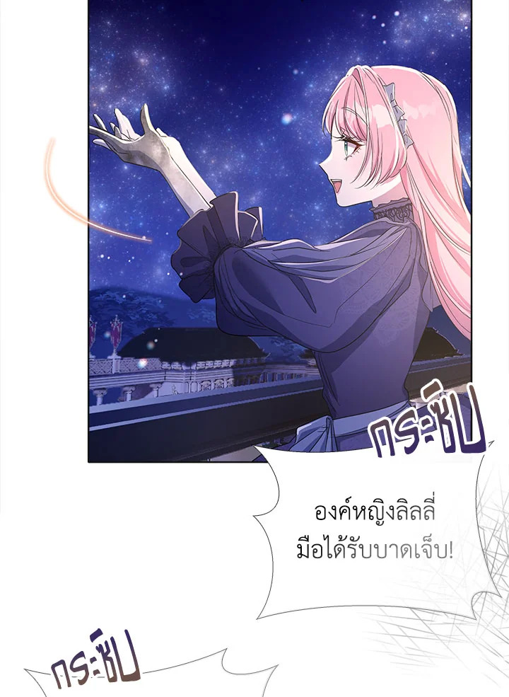 หน้า 71