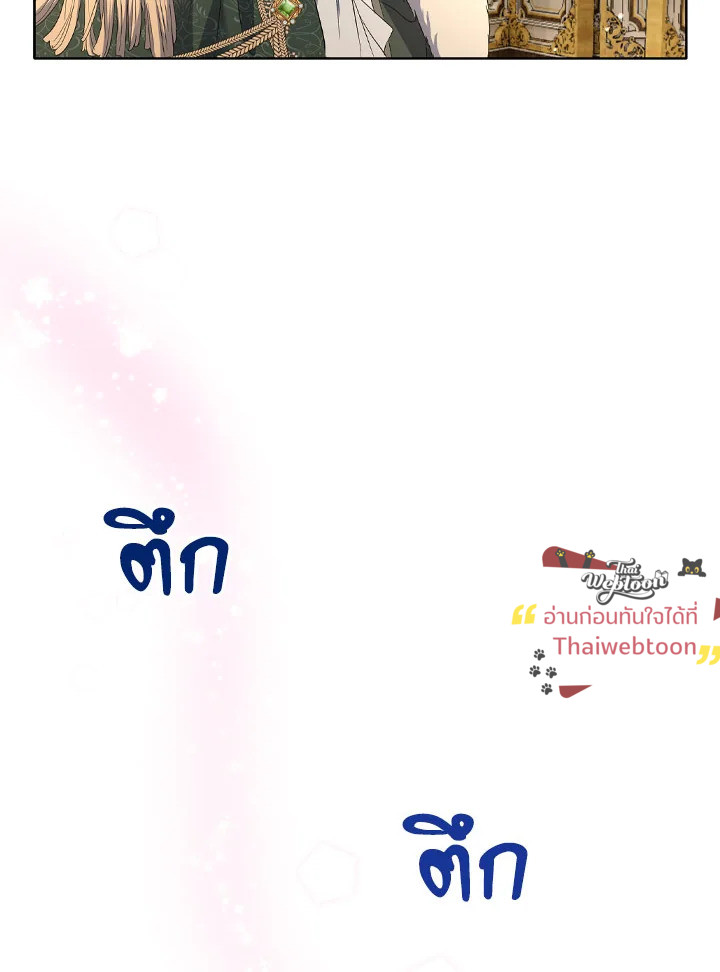 หน้า 95