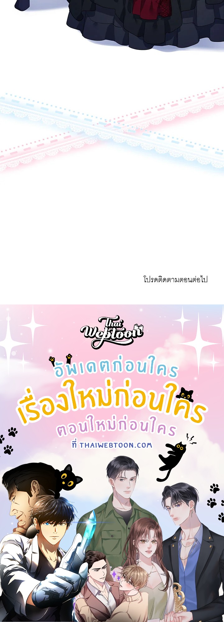 หน้า 95