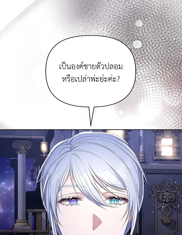 หน้า 57