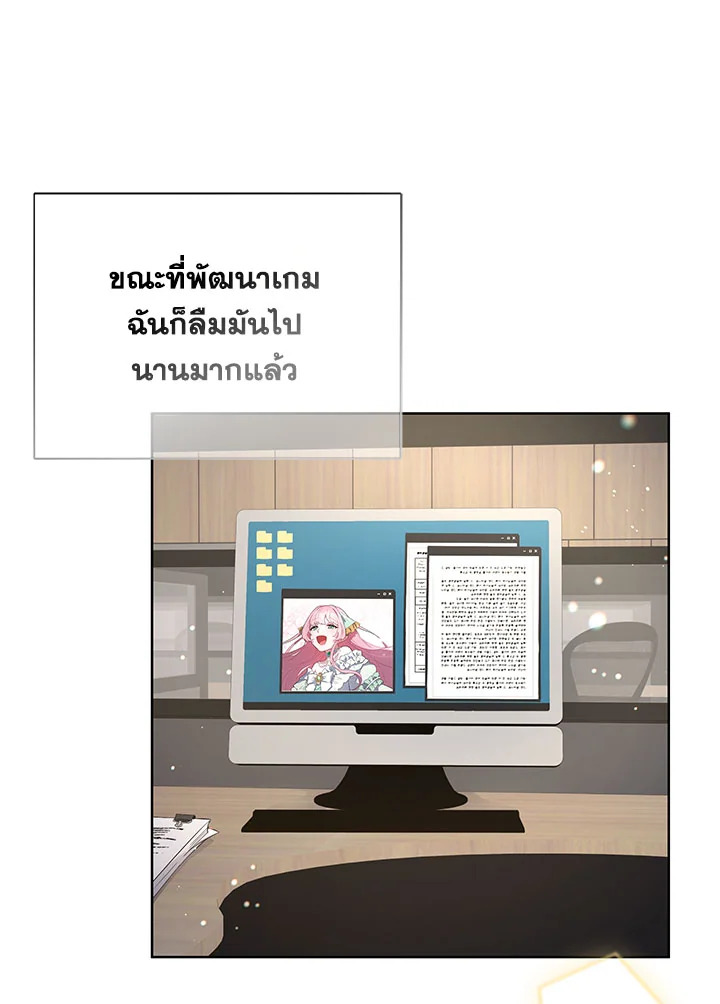 หน้า 83
