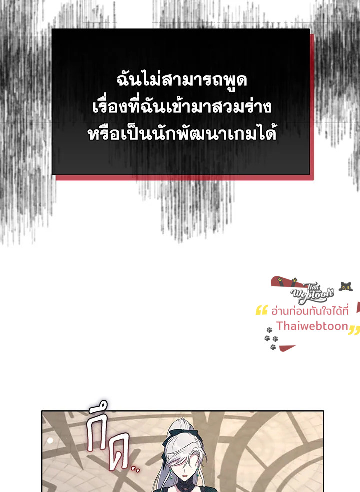 หน้า 75