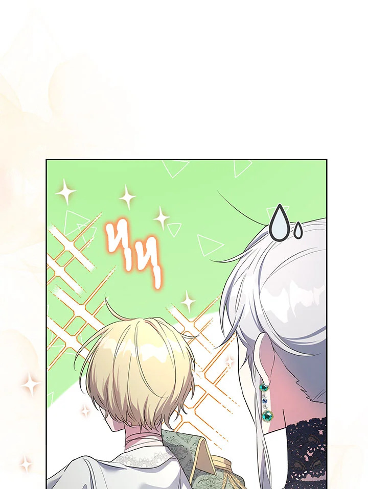 หน้า 94