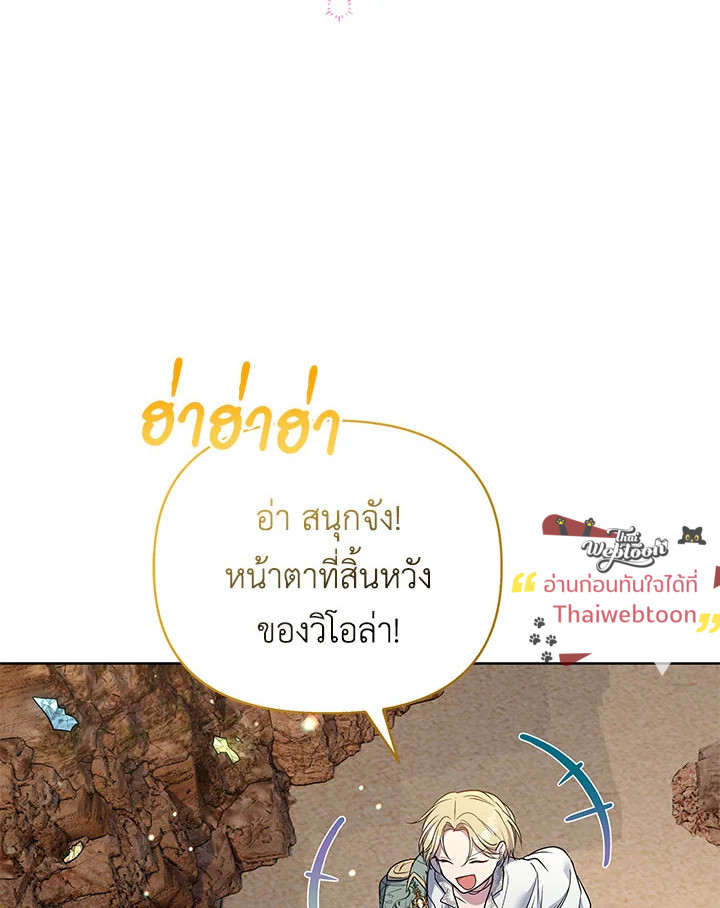 หน้า 98