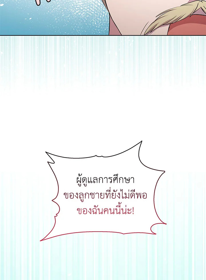 หน้า 91