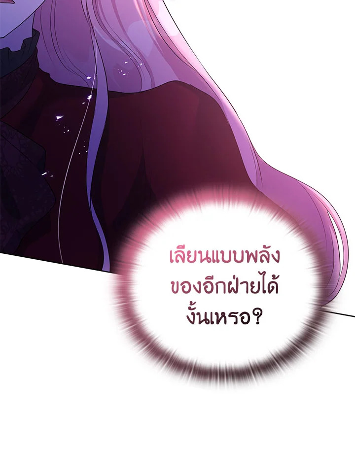 หน้า 90