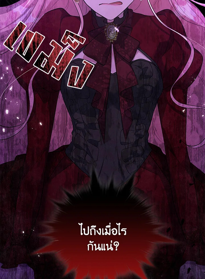 หน้า 98