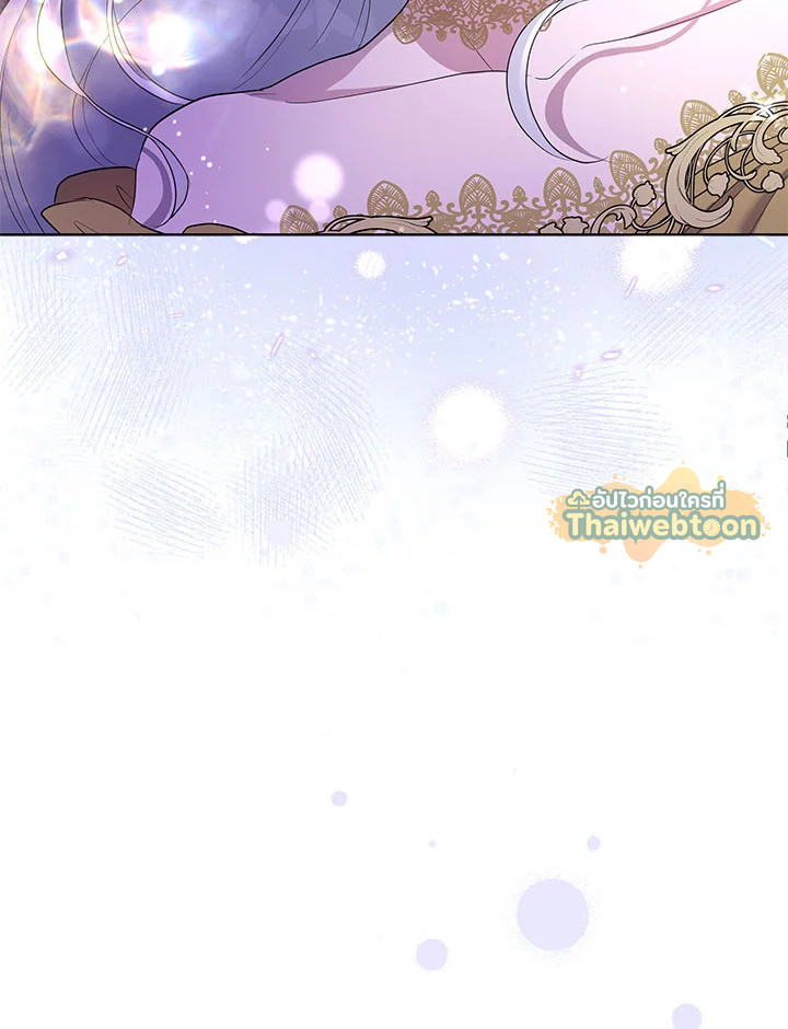 หน้า 99