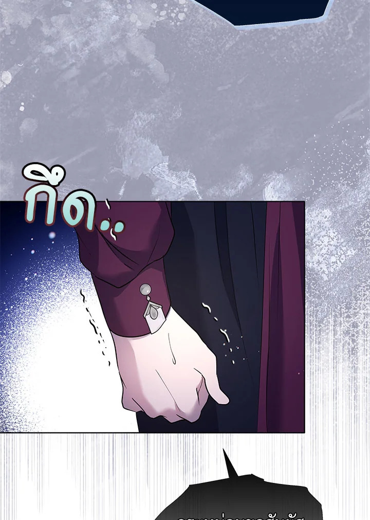 หน้า 89