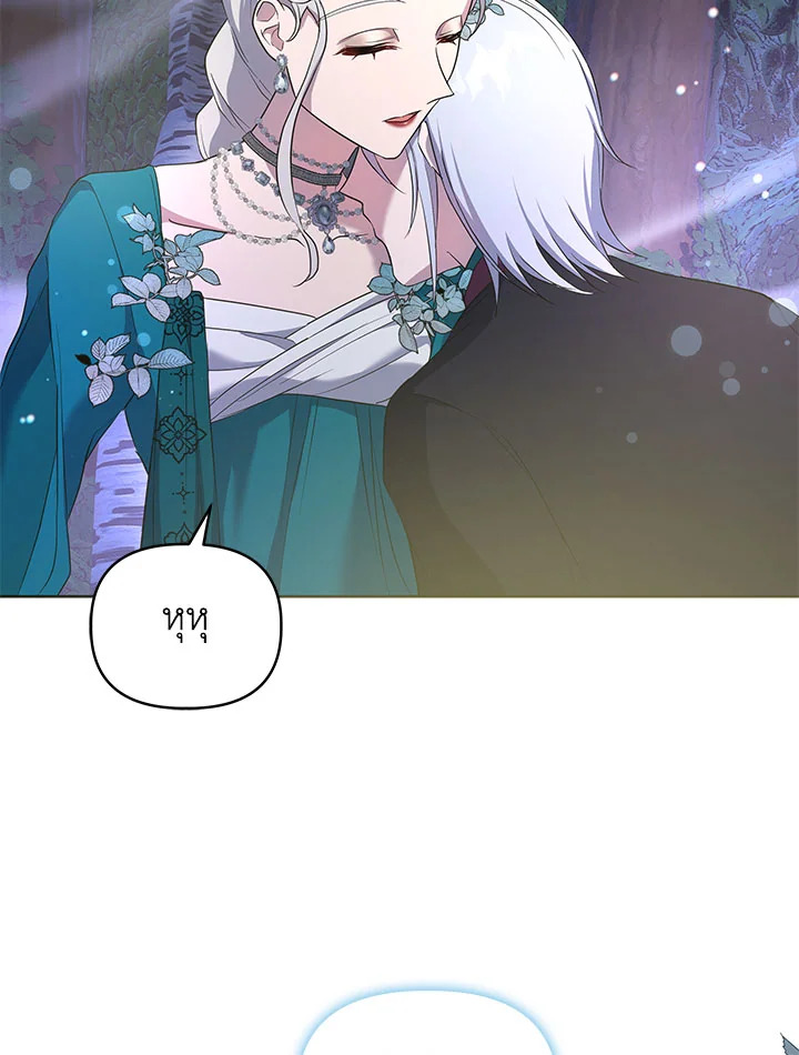 หน้า 96