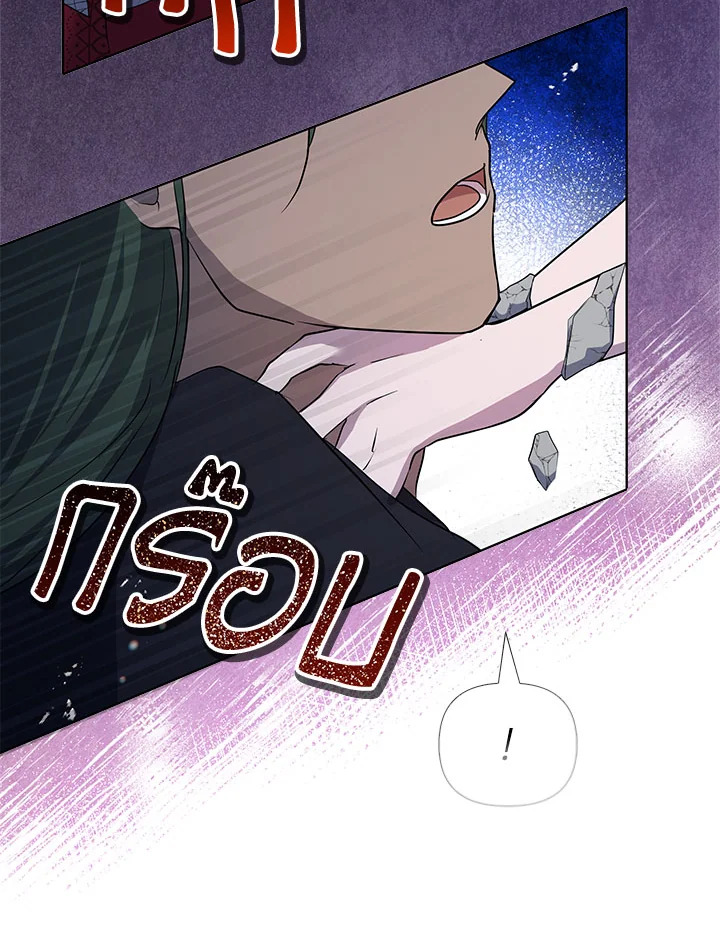 หน้า 107