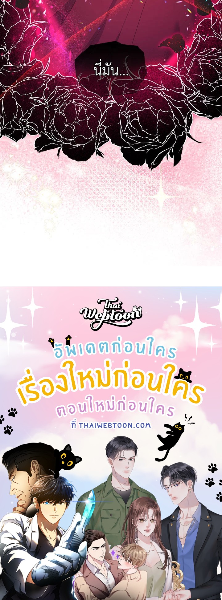 หน้า 114