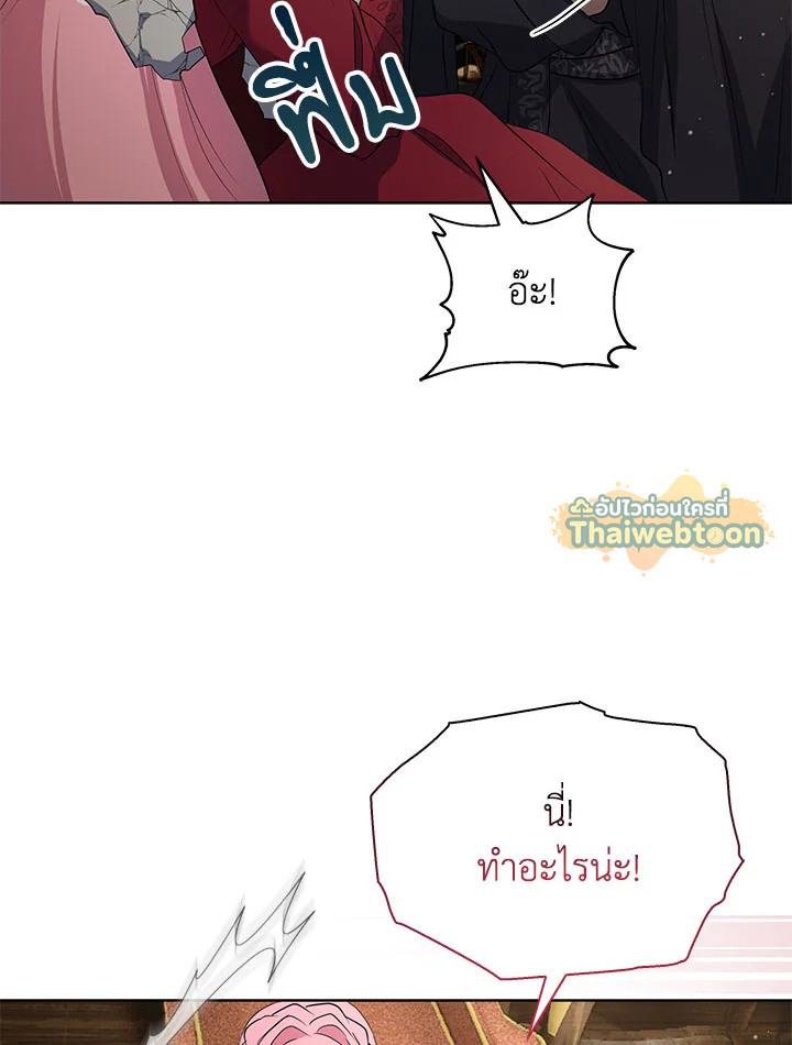 หน้า 89