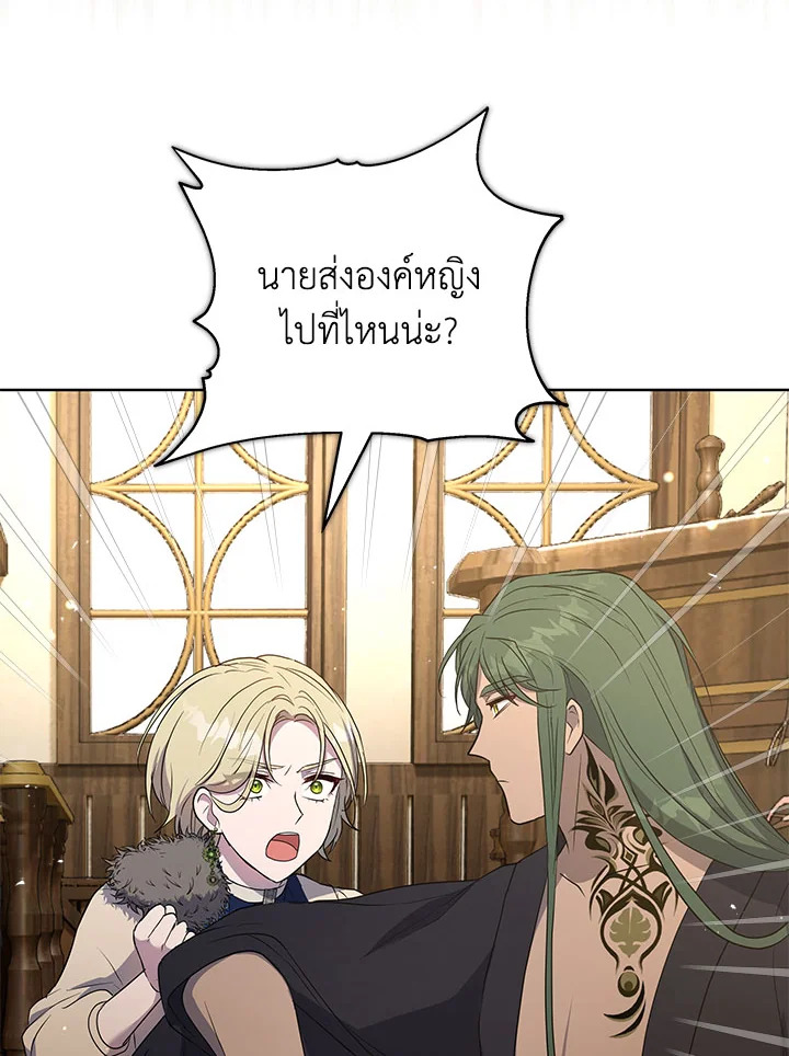 หน้า 69