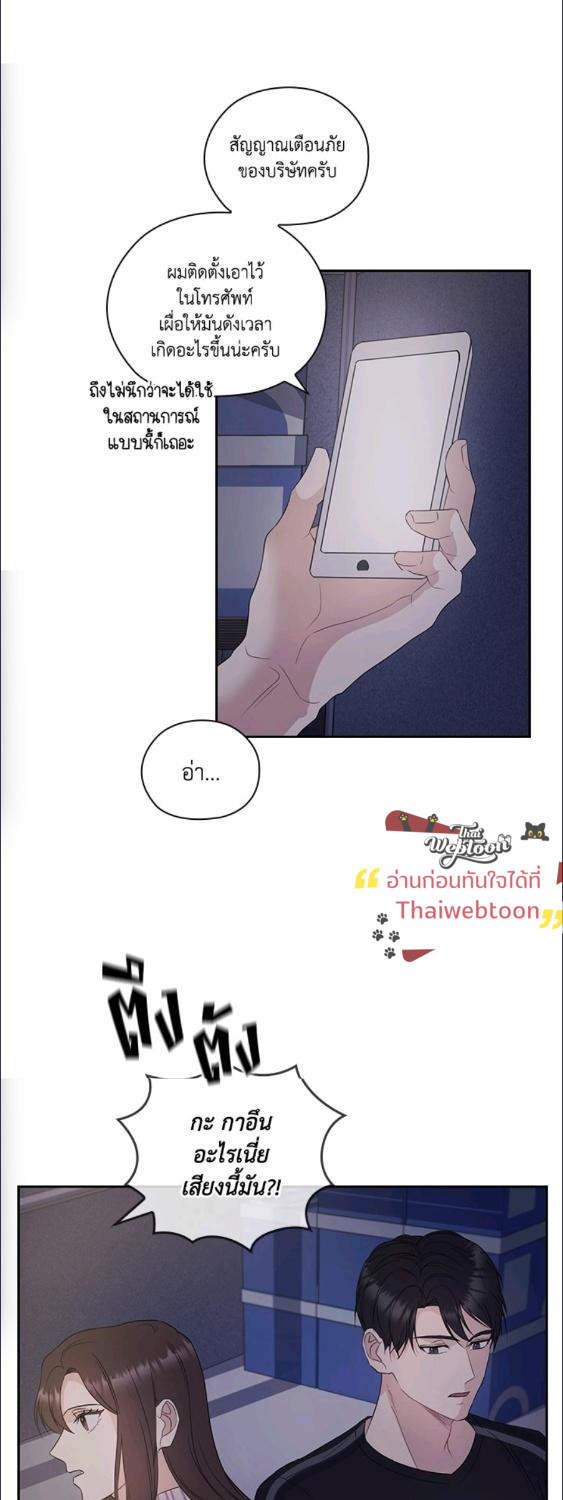 หน้า 40