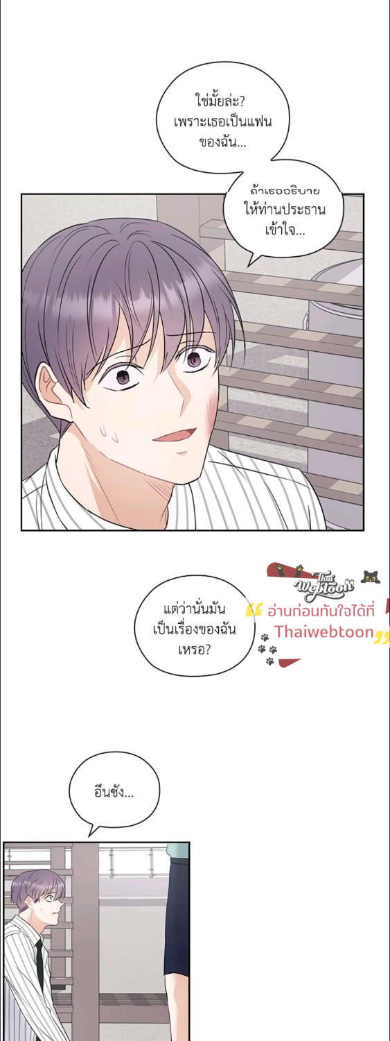 หน้า 40
